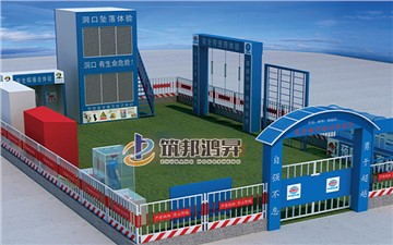 安全文明工地都有哪些標(biāo)準(zhǔn)化設(shè)施？