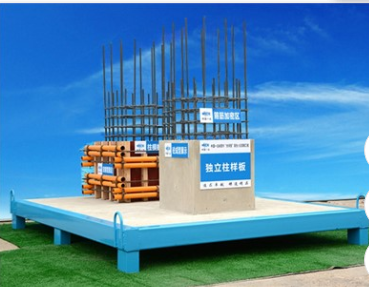 房建質(zhì)量樣板對(duì)施工單位有什么作用？