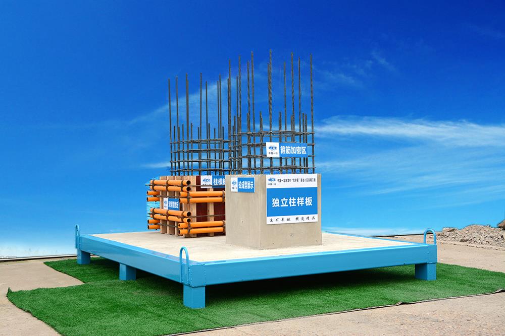 工法質(zhì)量樣板展示區(qū)包括哪幾項(xiàng)，需要注意什么